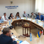 Forum Gospodarcze Polska-Ukraina