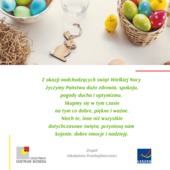 Wesołych Świąt!